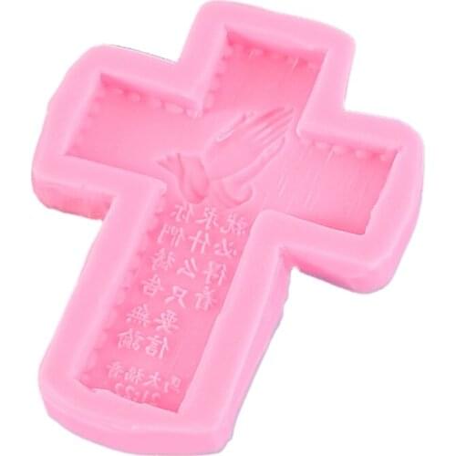 LXAD Cross Shape Keychain Epoxy Resin Mold Jewelry Pendant Necklace Casting Silicone Mould DIY Crafts Ornaments Mold