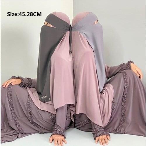 2 Pack Muslim Womens 1-Layer Saudi Black Niqab Face Veil for Hijab Soft 1 Piece Burqa-No Screen Khimar Ramadan Formal Prayer Ga