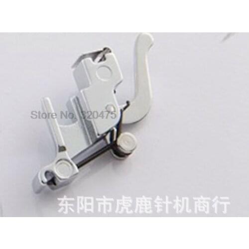 500pcs Sewing machine parts sewing machine foot foot bracket model CY-7300L