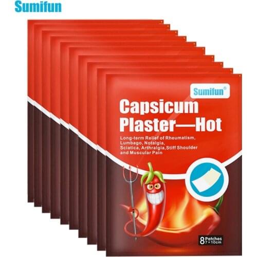 Sumifun 72Pcs/9Bags Capsicum Medical Plaster Hot Muscle Fatigue Neck Pain Backache Shoulder Joint Pain Patch Body Massager D3700
