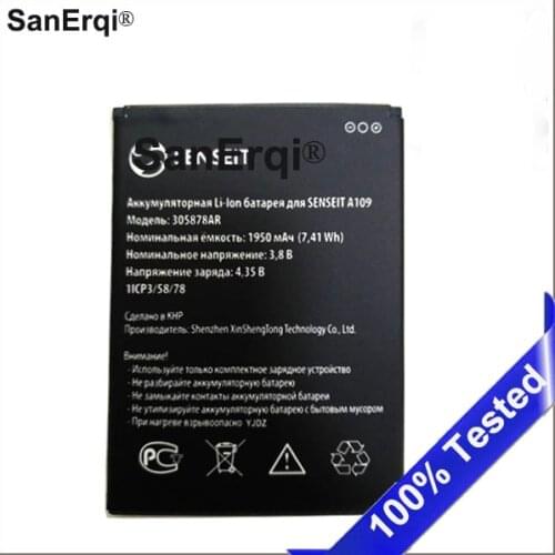 10pcs 2018 New 305878AR 1950mAh Battery For SENSEIT A109 phone Battery