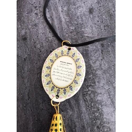Allah AYATUL KURSI Hamsa Hand of Fatima Car Islamic Muslim Ornaments Rear View Mirror Crystal Car Pendant Hanging Evil Eye