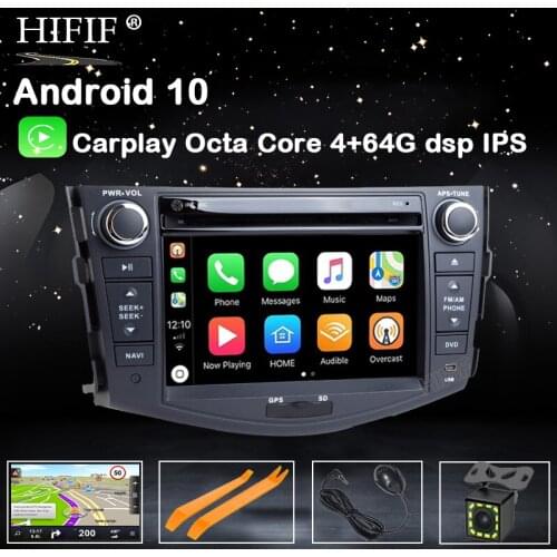 PX5 DSP IPS 2 din Android 10 Car DVD player For Toyota RAV4 Rav 4 2007 2008 2009 2010 2011 GPS wifi radio screen navigation pc
