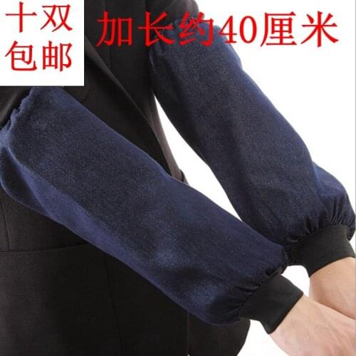 Denim sleeve sleeve tight mouth leather PU white PVC thickened lengthened waterproof oilproof sleeve