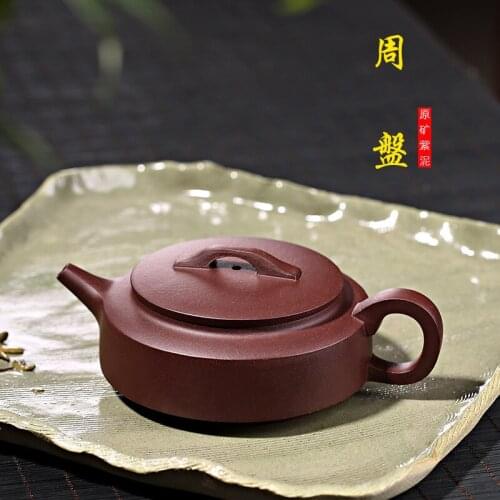 Yixing New Purple Sand Huyuan Purple Mud Pure Handmade Cao Zhigang Zhou Pan Teaware Gift Box