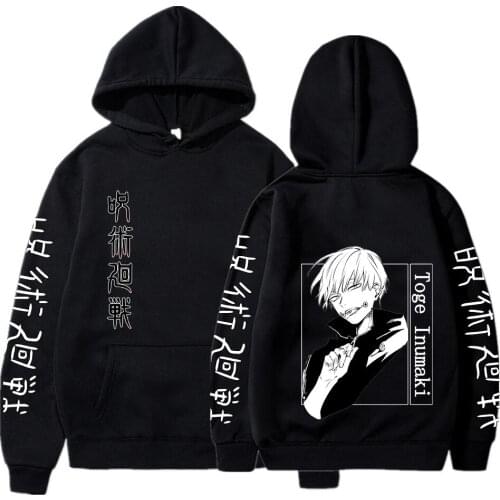 Jujutsu Kaisen Hoodie Men Women Hip Hop Streetwear Fashion Full Sleeves Hooded Unisex Sweatshirt