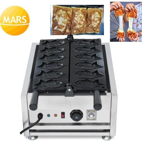 Commercial Croissant Taiyaki Maker Electric Fish Shaped Waffle Machines Iron Pan Dessert Waffel Baking Equipment