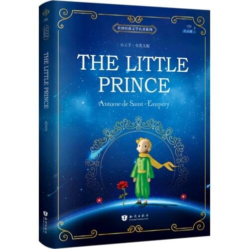 The Little Prince Color Illustration English Original Novel Reading Classic World Famous Books English Literature Original Book