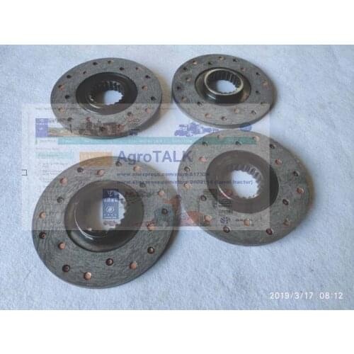 Set of brake discs for Shanghai SH654 tractor, Part number:51320476
