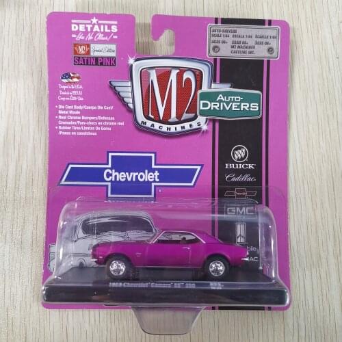 NEW M2 machines 1:64 1968 Chevrolet Camaro SS 350 SPECIAL EDITION AUTO-DRIVERS limited alloy diecast model Car Vehicle Toys