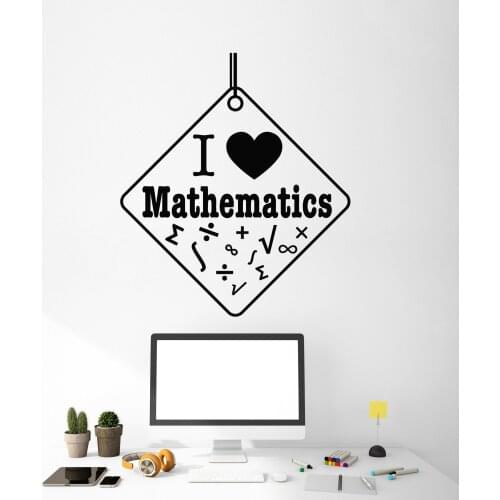 Vinyl wall stickers love math decals math symbol stickers, school teacher decoration, home student study wall decoration sx12