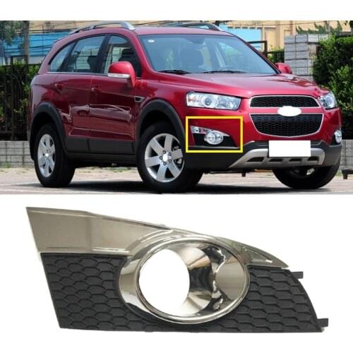 Lofty Richy For Chevrolet Captiva 2011-2014 Front Bumper Fog Light Cover Foglamp Frame Fog Lamp Hood Foglight Trim Lid Shell