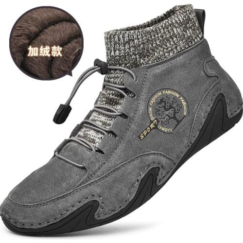 BUSUOZY Mens plus size outdoor mens shoes Octopus soft peas shoes Winter fashion warm driving shoes Mens Fashion Boots