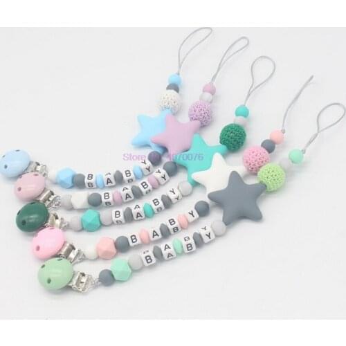 DHL 50pcs DIY Personalise Baby Pacifier Clips With Pacifier Holder For Baby, Newborn Baby Shower Gift BPA Free