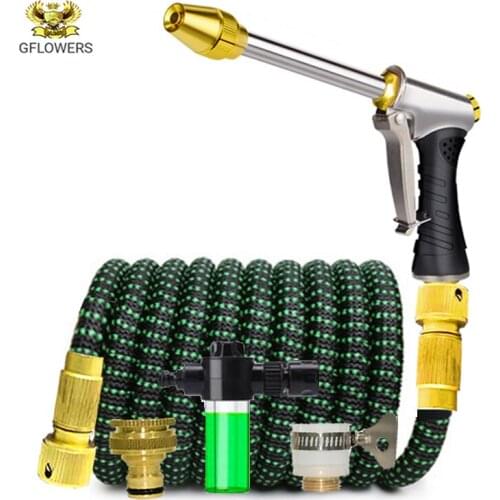 Expandable Magic Hose High Pressure Hose Car Wash Hose adjustable Spray flexible Home Garden Watering Hose Cleaning Water gun