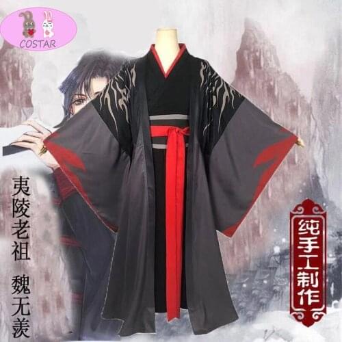 Wei Wuxian The Yiling Patriarch Cosplay Grandmaster of Demonic Cultivation Costume Wei Wuxian Mo Dao Zu Shi Costume Lan Wang Ji