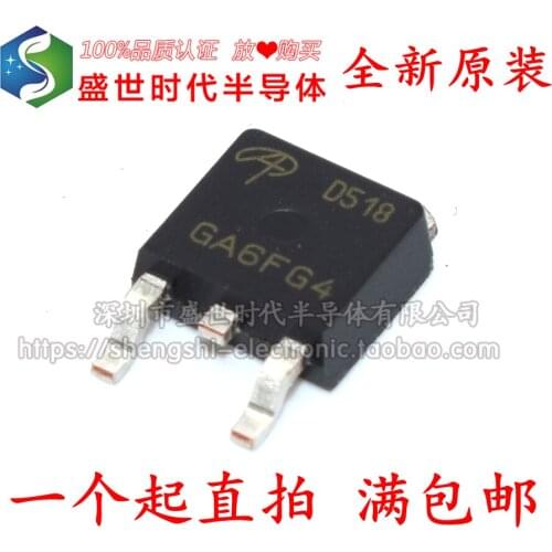 5/PCS NEW Brand New & Original Aod518 D518 to-252 SMD 50A 30V MOS Field Effect Transistor