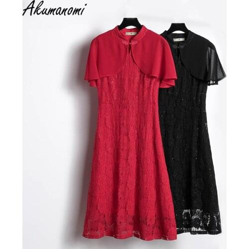 AKUMANOMI Sleeveless Summer Dresses