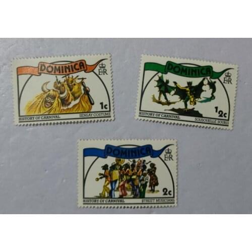 Dominican Carnival 1978, Post Stamps Postage Collection