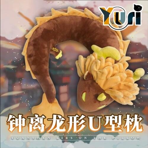 Genshin Impact Zhong Li Hu Tao Plush U Pillow Neck Pillow Cosplay Travel Sa ACG