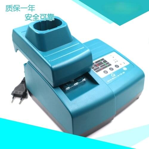 Suitable for Makita dc18 RC lithium battery charger, suitable for 18 and 14V lithium battery bl1850