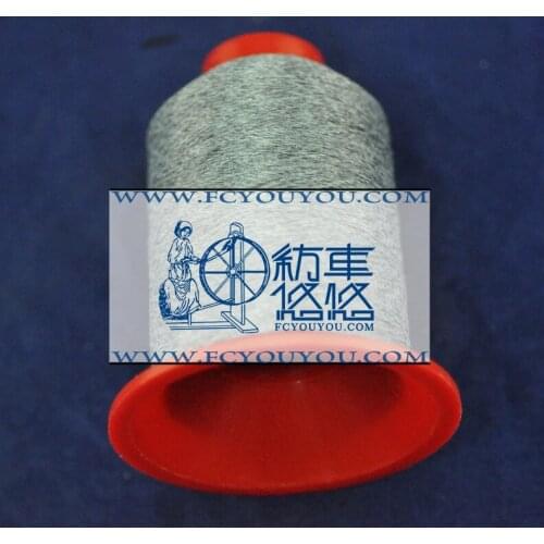 Manufacturers supply 150D silver wire touch screen silver wire