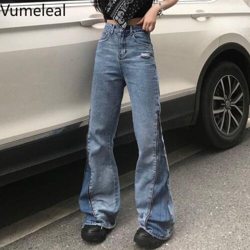 Vumeleal Women's Loose Jeans