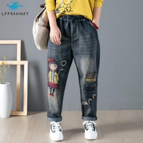 Women Autumn Fashion Elastic Waist Girl Embroidery Plaid Patchwork Harem Denim Pants Vintage High Waist Loose Casual Wild Jeans