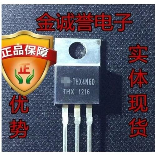 2PCS THX4N60 THX4N60 Brand new and original chip IC