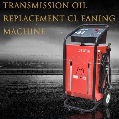 220V Automatic Oil Change Machine Electric Gearbox High-Power Multi-Function Disassembly-Free Auto Repair Tool
