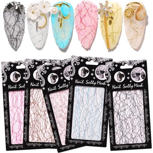 8 pcs/box Silk Foil Mesh 3D Nail Art Decoration Strip Tape Line Decal Sticker Tips Polish UV Gel Design Manicure DIY Accessories