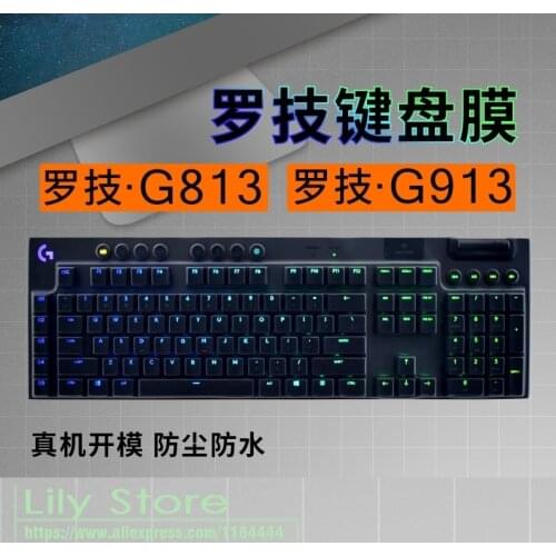 For Logitech G913 G813 Lightspeed Ultrathin Wireless RGB Mechanical Gaming Keyboard Desktop PC Keyboard Cover Protector Skin