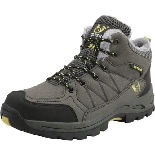 EMILEE Climbing And Mountaineering Products