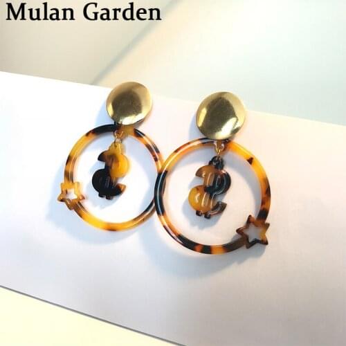 M&G Vintage Hollow Dollar Leopard Earrings for Women Fashion Acetic Acid Pendant Statement Acrylic Earrings Resin Jewelry 2019
