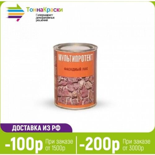 Обои для стен Мультипротект China At AliExpress