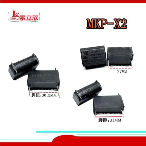 5PCS/LOT NEW MKP-X2 MKP X2 High Voltage Induction Cooker Capacitance 0.22UF/0.24/0.27/0.3/0.33/0.47/1UF/2UF/3UF/4UF/5UF
