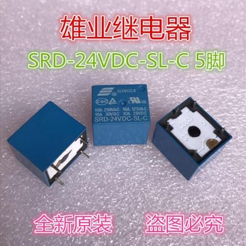 Relay SRD-24VDC-SL-C T73 24V 10A 5PIN