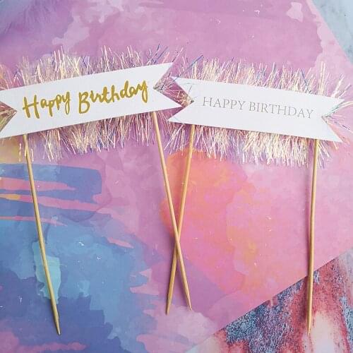 Sequin Mesh Star Crown Cake Topper Straw Trojan Wedding Decoration for Birthday Party Shiny Diamond Baking Supplies Lovely Gifts