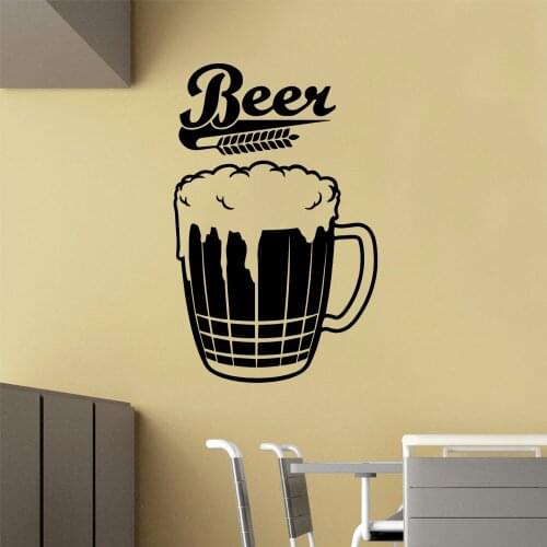 Modern Beer Pvc Wall Decals Home Decor For Home Decor Living Room Bedroom Wall Art Decal