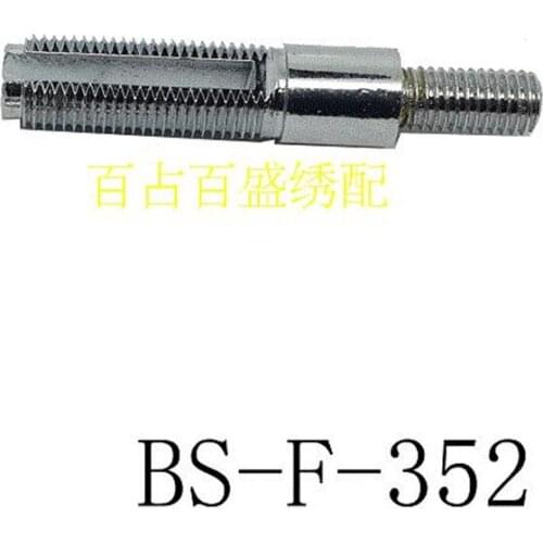 Clip the line with Behringer machine screw rod, small clamper, eccentric chuck, pressure wheel seat