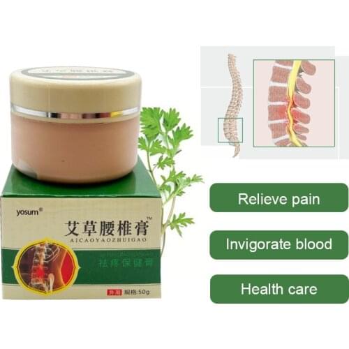 50g Moxibustion Ointment For Joint Pain Treatment Wormwood Moxa Pain Relief Plaste For Lumbar Back Pain Artritis Rheumatoid Balm