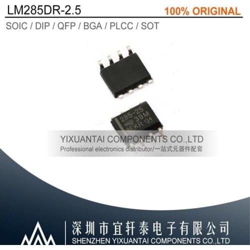 50pcs/lot 500pcs/lot 1000pcs/lot Free shipping 100% original LM285DR-2.5 LM285DR 285-25 SOP8