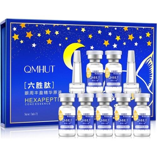 7PCS Eye Essence Liquid Desalination Fine Lines Eye Serum Pouch Tight Wrinkle Resistant Tear Ditch Eye Set COMBO Dark Circle