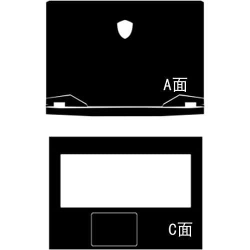 Laptop Carbon fiber Vinyl Skin Sticker Cover For MSI GE66 15.6"