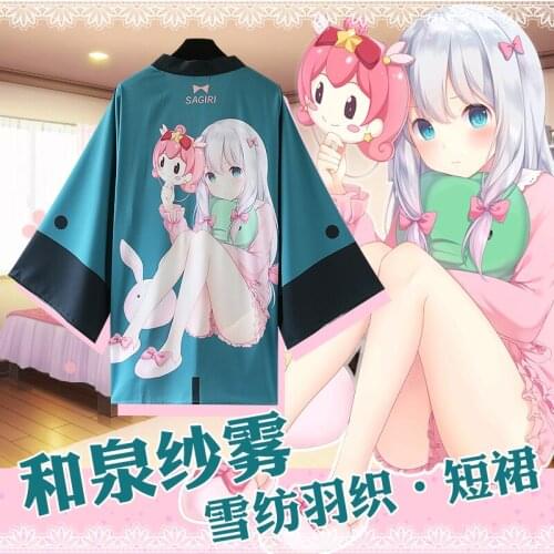 Cosplay Eromanga Sensei Izumi Sagiri Coat Japanese Kimono Anime Cosutme Cloak Prop
