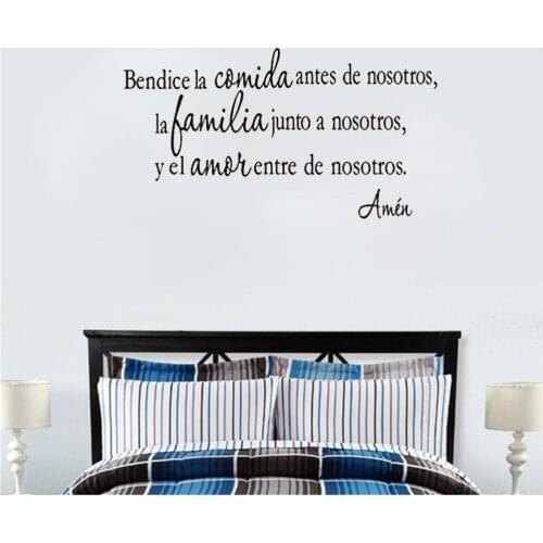 Spanish quotes wall Sticker Espanol Todo lo que he necesitado la mano di Dios m Wall Decal Home Decor Vinyl RU4097