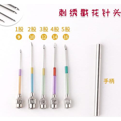 Russian embroidery hand-made simple hollow embroidery needle poking music needle stacking needle