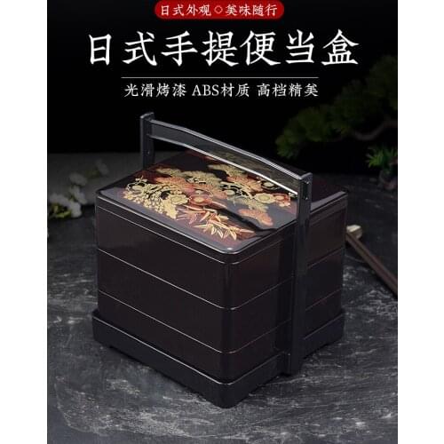 Youe Shone Lunch Boxes