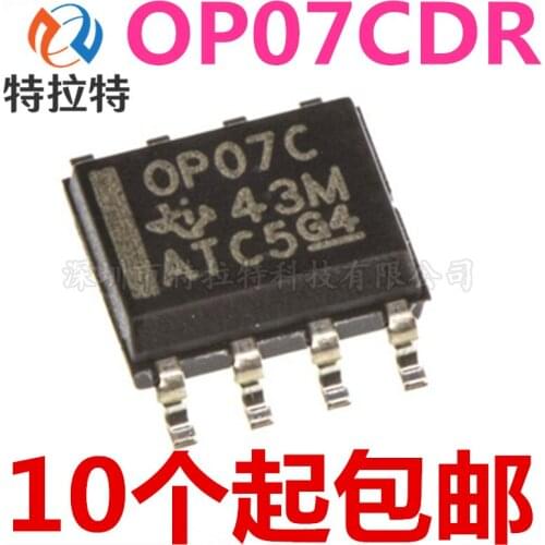 10pcs/lot OP07CDR SOP8 OP07C SOP OP07 SOP-8 SMD new and original IC