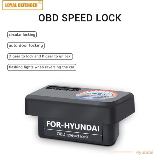 For Hyundai Elantra Accent OBD speed lock fit which is plug and play car accessories with auto Intelligent Safety lock